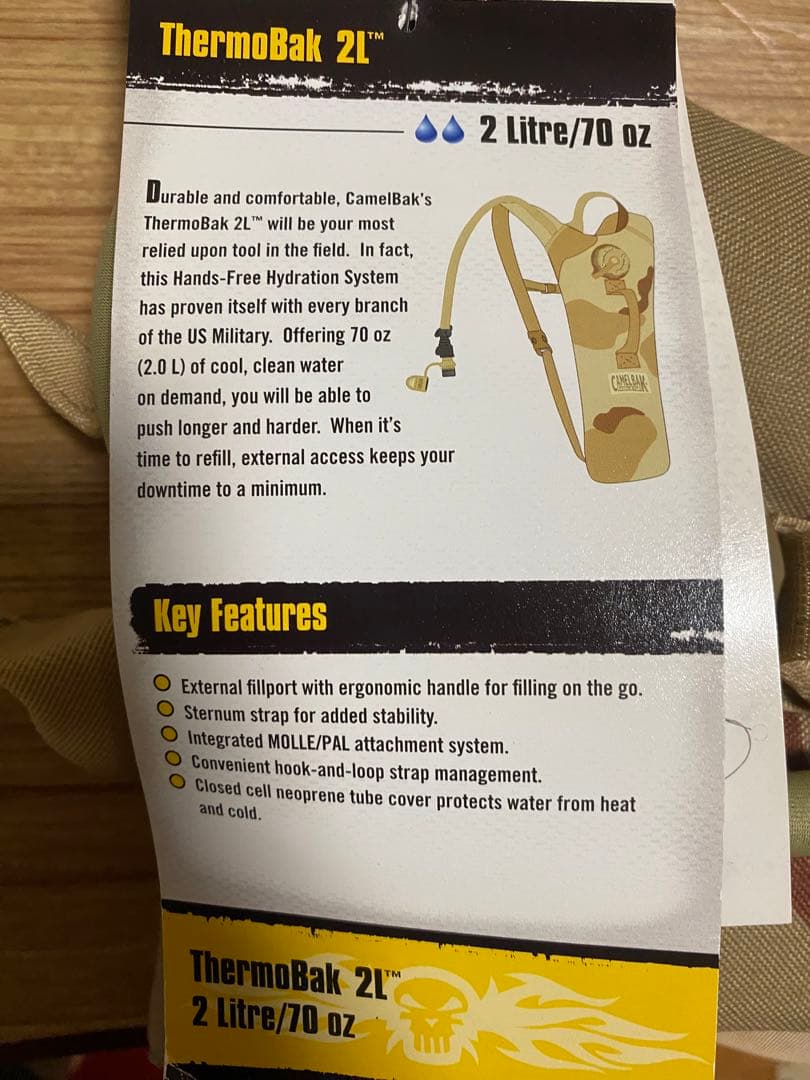 ⭐︎米軍 新品 CAMELBAK ウォーターバッグ②⭐︎