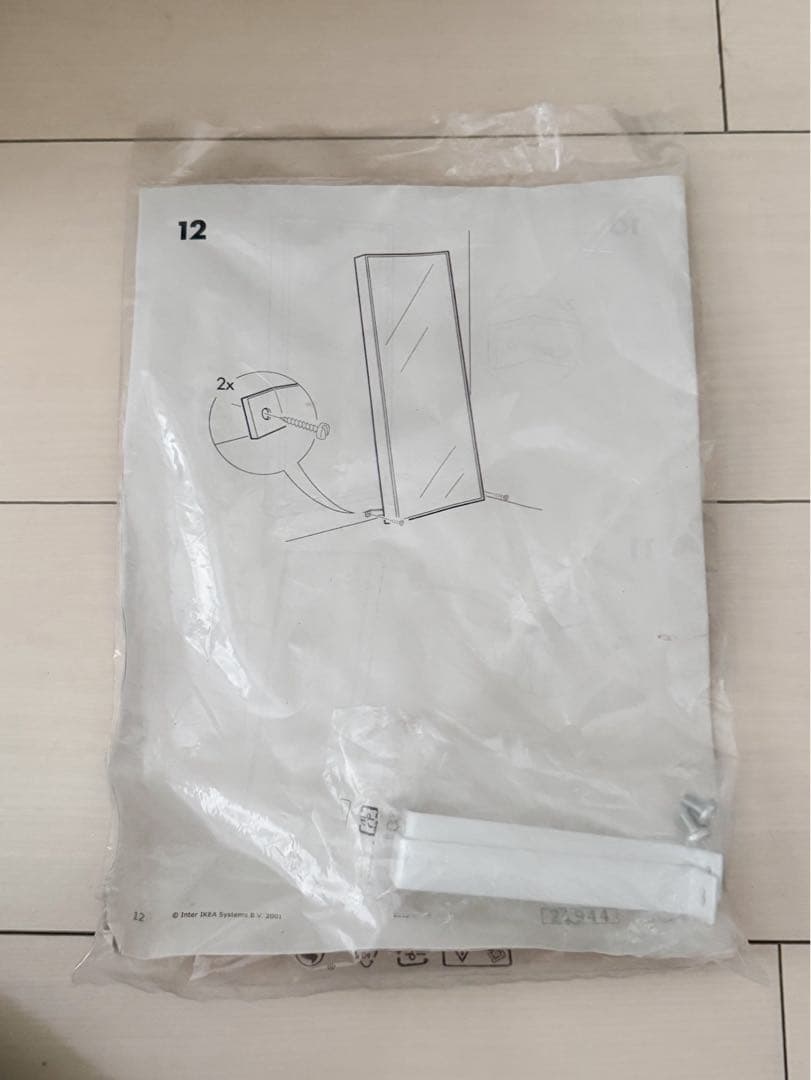 HOVET ホーヴェットミラー 78x196cm IKEA 姿見 全身鏡