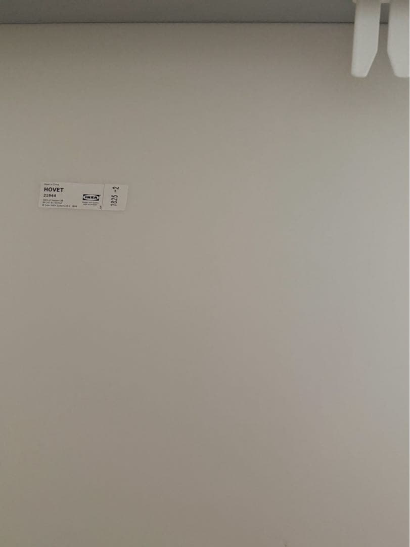 HOVET ホーヴェットミラー 78x196cm IKEA 姿見 全身鏡