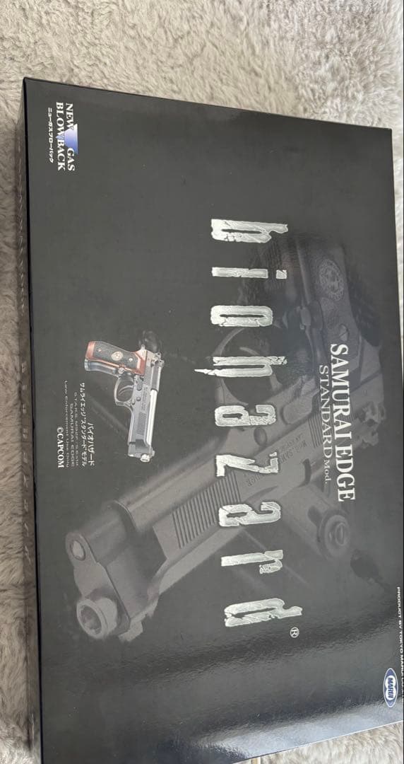 バイオハザード SAMURAI EDGE STANDARD