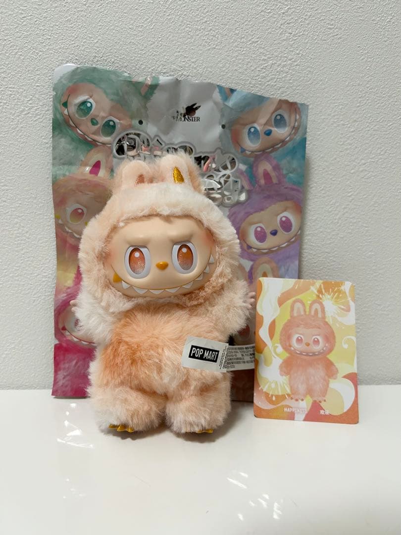 み【正規品】ラブブ　Big into Energy LOYALTY