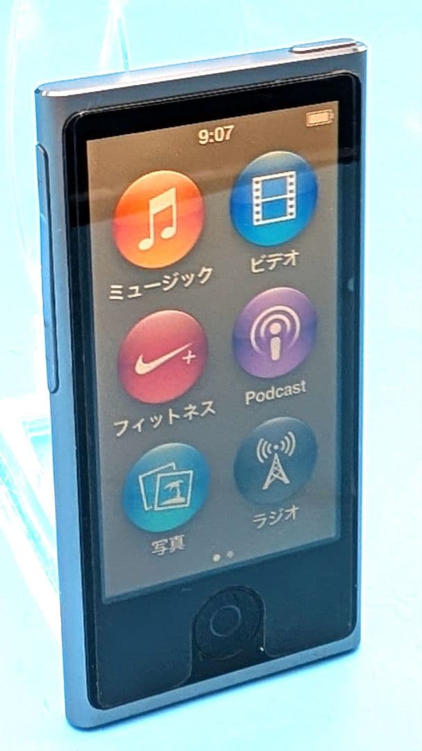 Apple iPod nano 16GB 第7世代 スペースグレイ