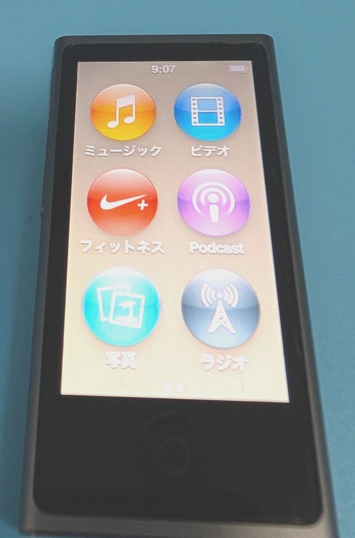 Apple iPod nano 16GB 第7世代 スペースグレイ