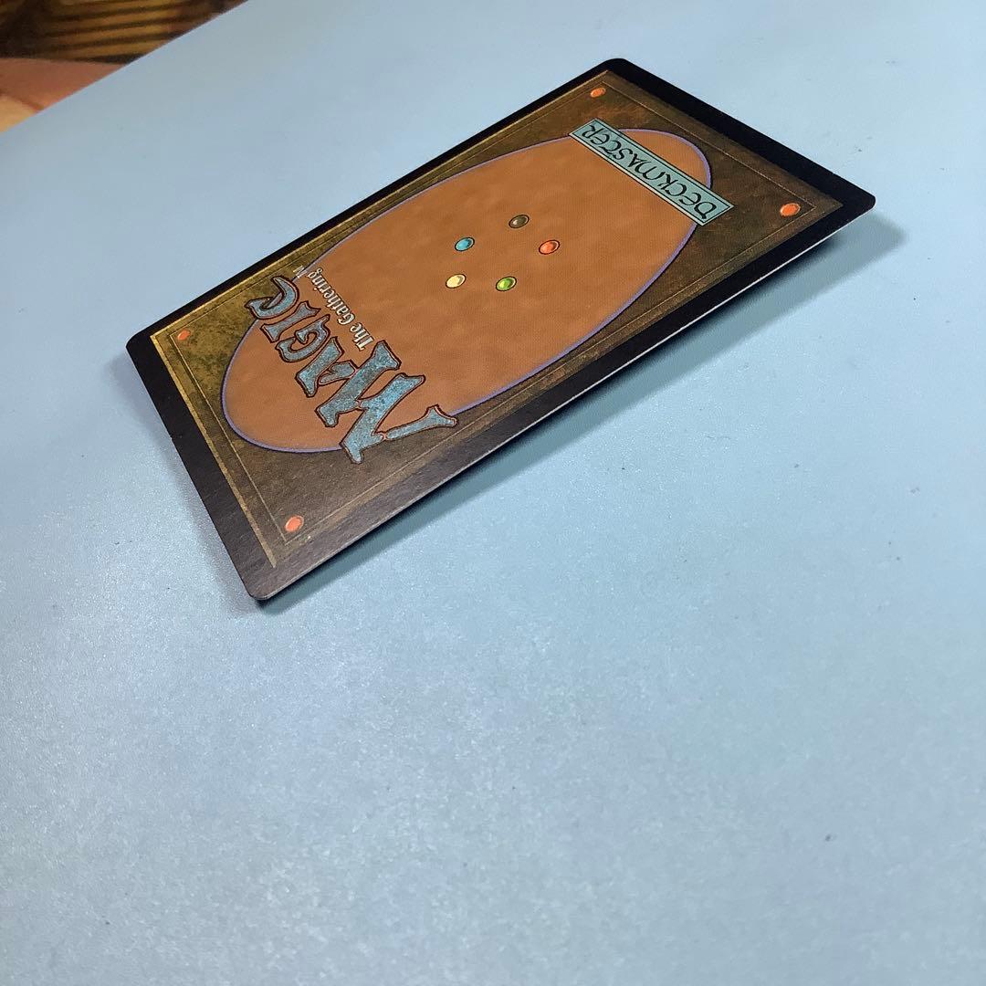 ファイレクシアの闘技場/Phyrexian Arena APC日本語foil