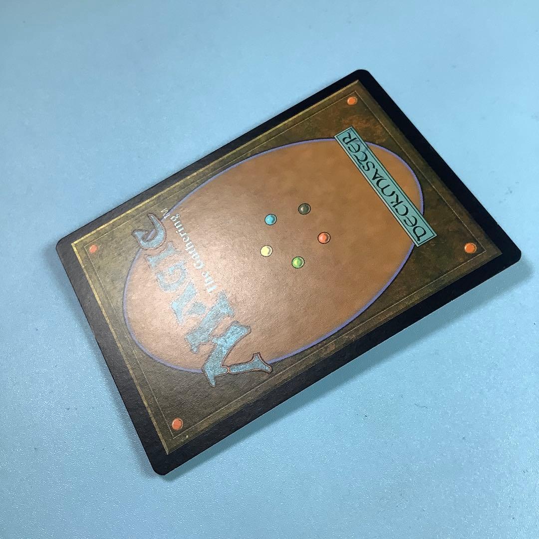 ファイレクシアの闘技場/Phyrexian Arena APC日本語foil