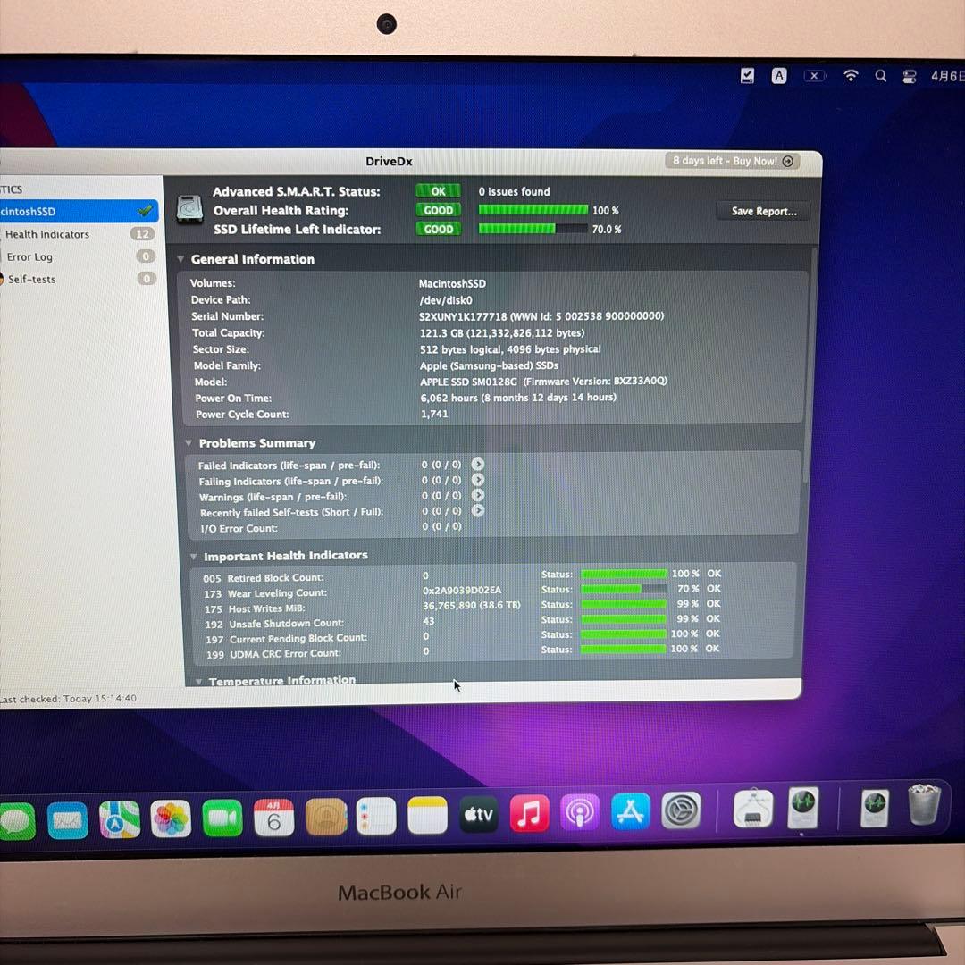 MacBook Air 2017⑥