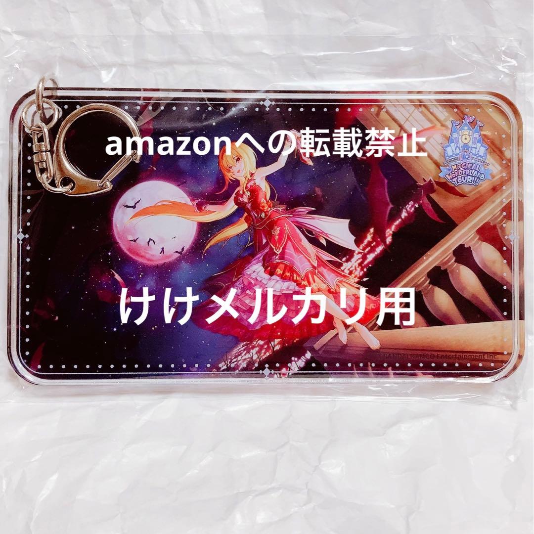 黒埼ちとせ グッズ セット まとめ 限定品 完売品 シンデレラガールズ