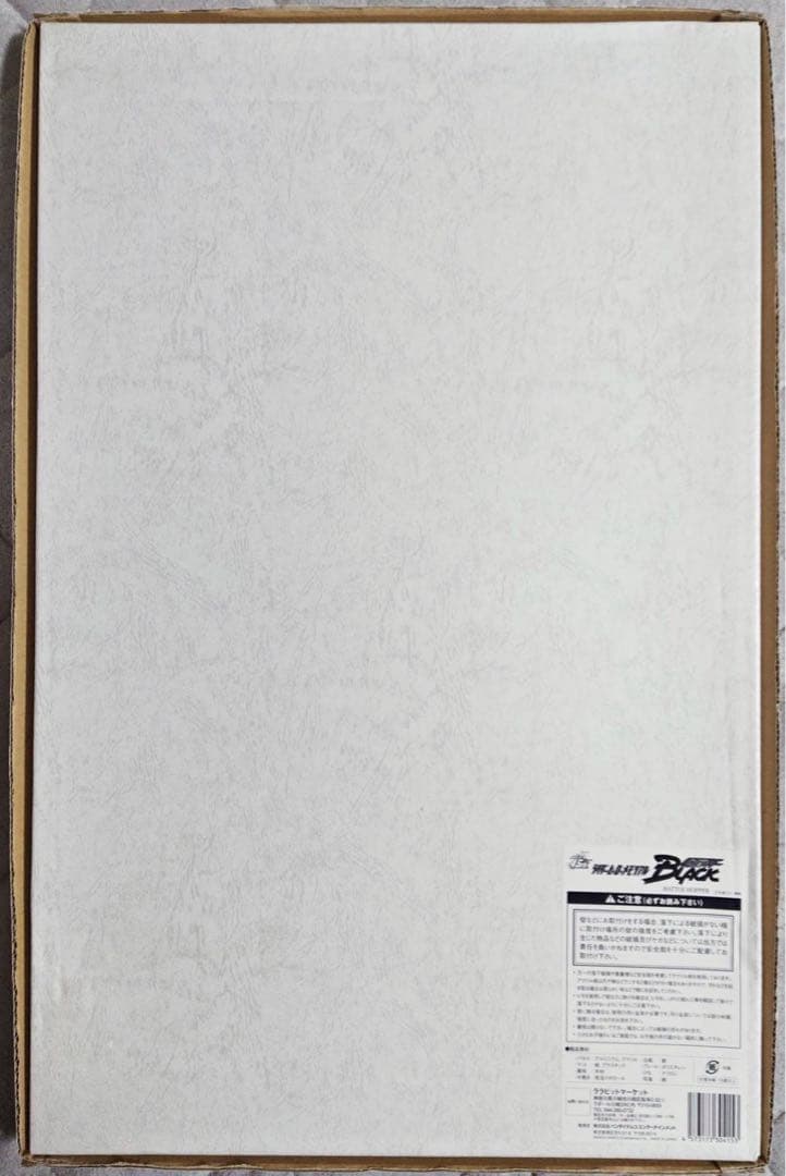 ライダーヒーローメモリアル 仮面ライダーBLACK 倉田てつを 直筆サイン入り