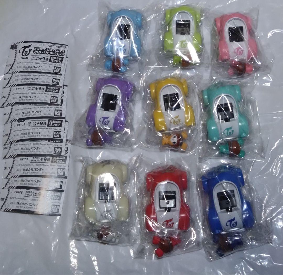 TWICE LOVELYS プルバックカーコレクション コンプリートセット