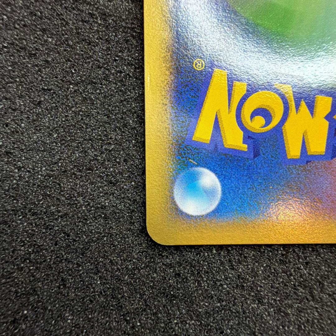 ポケモンカード　水の都のラティアス　ラティオス　セット　10th 美品