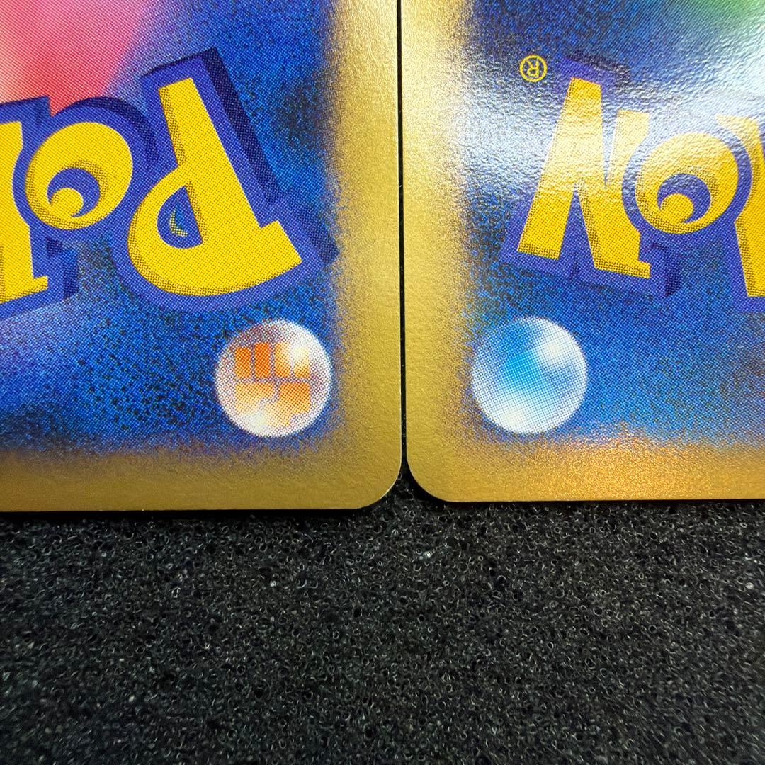 ポケモンカード　水の都のラティアス　ラティオス　セット　10th 美品