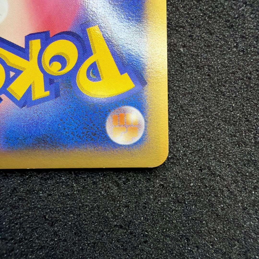 ポケモンカード　水の都のラティアス　ラティオス　セット　10th 美品