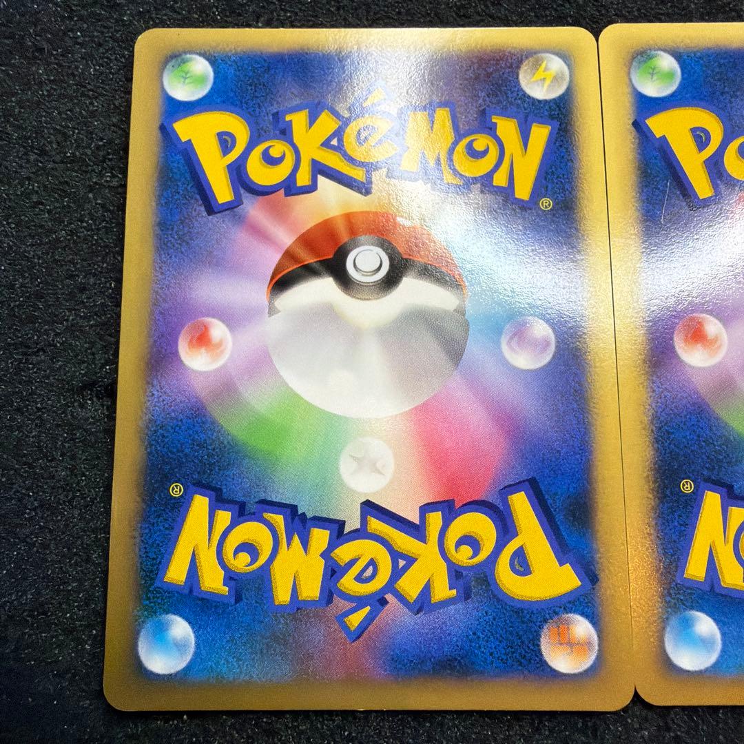 ポケモンカード　水の都のラティアス　ラティオス　セット　10th 美品