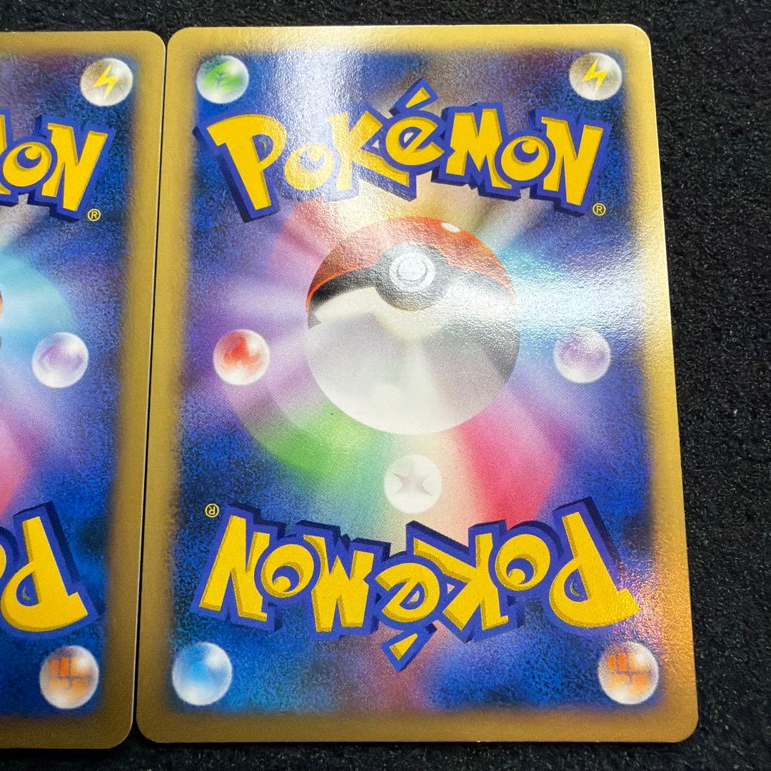 ポケモンカード　水の都のラティアス　ラティオス　セット　10th 美品