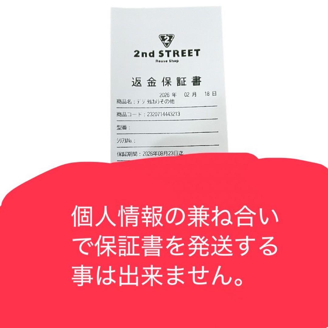 【最安値】BLACKBIRDFLY 二眼レフカメラ　仮面ライダーディケイド色違い