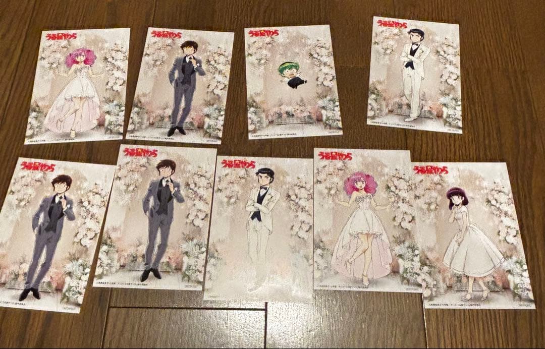 うる星やつら　特典　ポストカード　セット