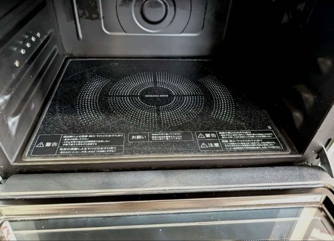 TOSHIBA オーブンレンジ 30L 石窯ドーム ER-TD100 ホワイト