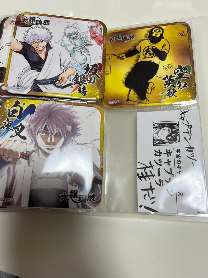希少　大銀魂展　アートコースター　45種＋BOX特典3種