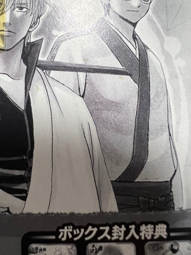 希少　大銀魂展　アートコースター　45種＋BOX特典3種