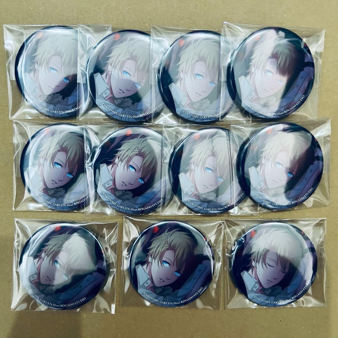 うたプリ 来栖翔 缶バッジ