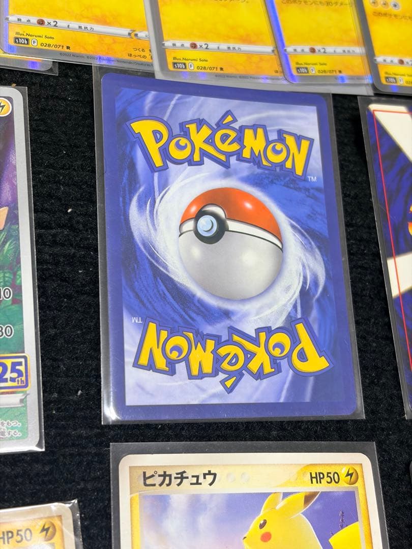 【約100枚、ピカチュウなど】ポケモンカード　旧裏、ポケパークなど