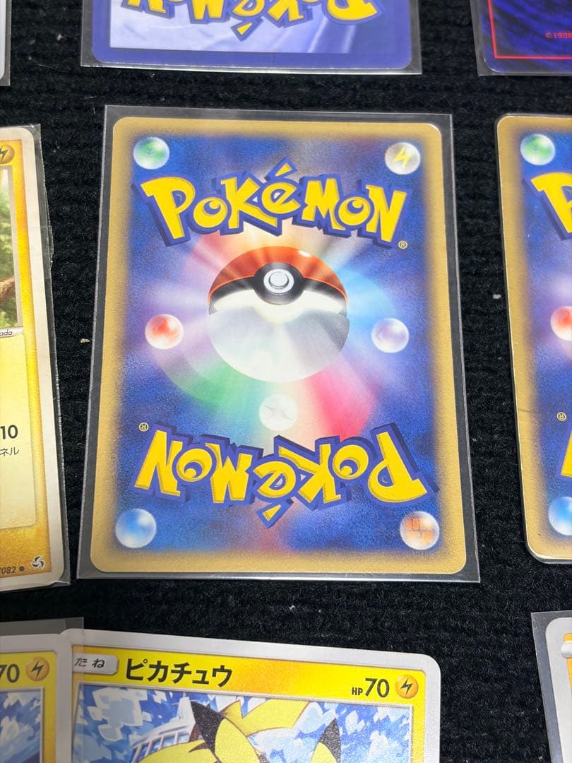 【約100枚、ピカチュウなど】ポケモンカード　旧裏、ポケパークなど