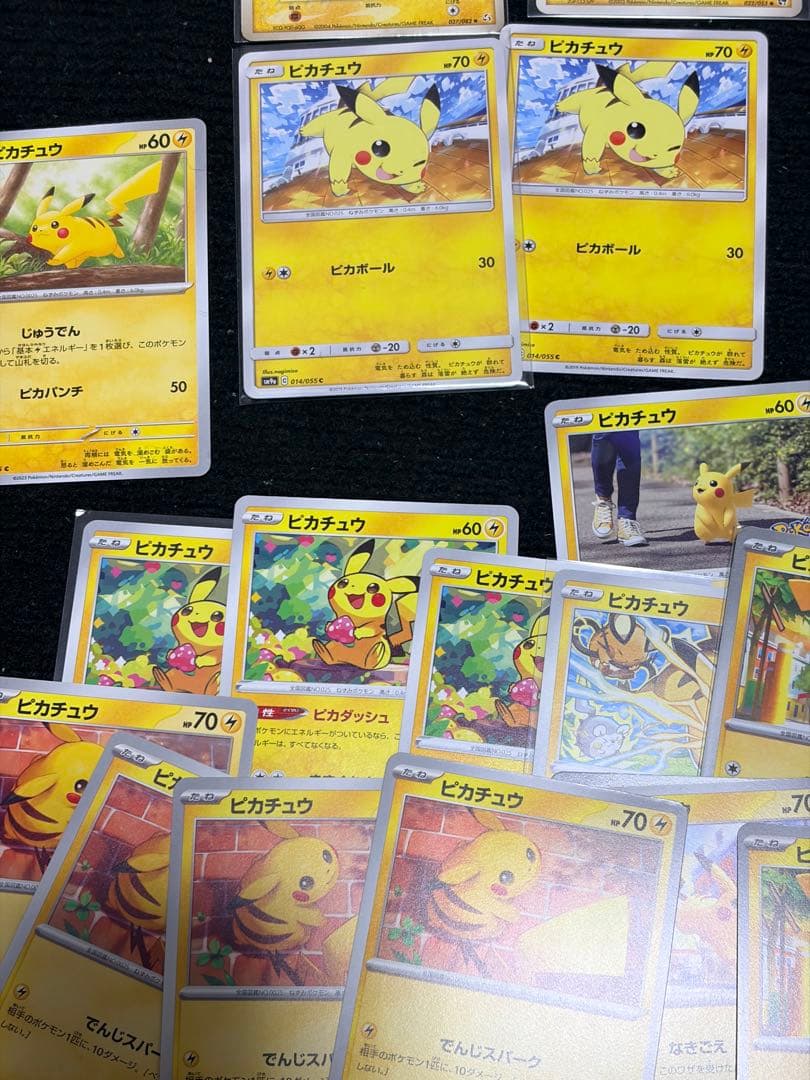 【約100枚、ピカチュウなど】ポケモンカード　旧裏、ポケパークなど