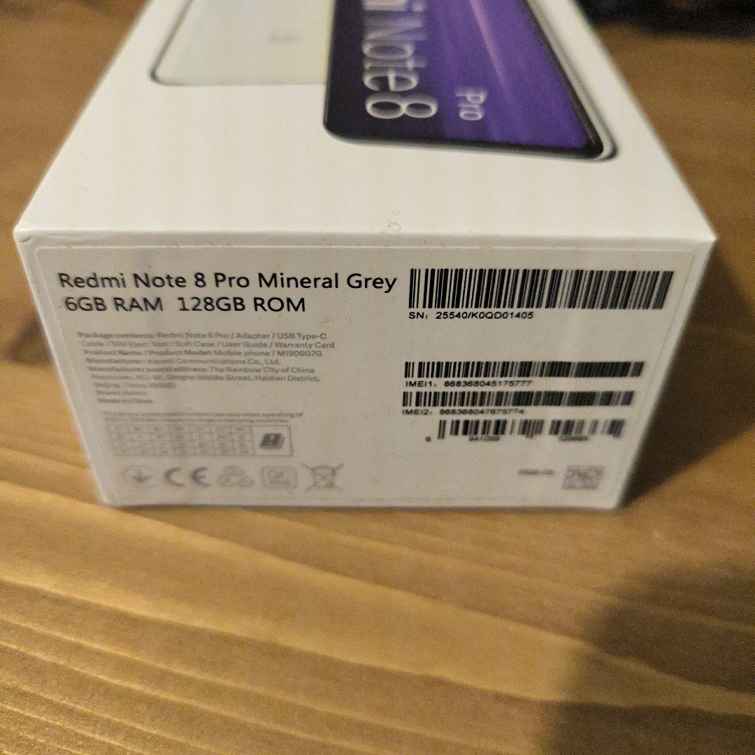 Xiaomi Redmi Note 8 Pro(グローバルモデル)