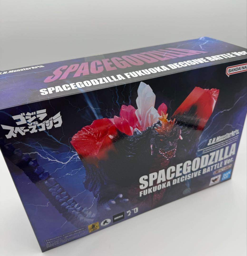 SHモンスターアーツ スペースゴジラ 福岡決戦バージョン