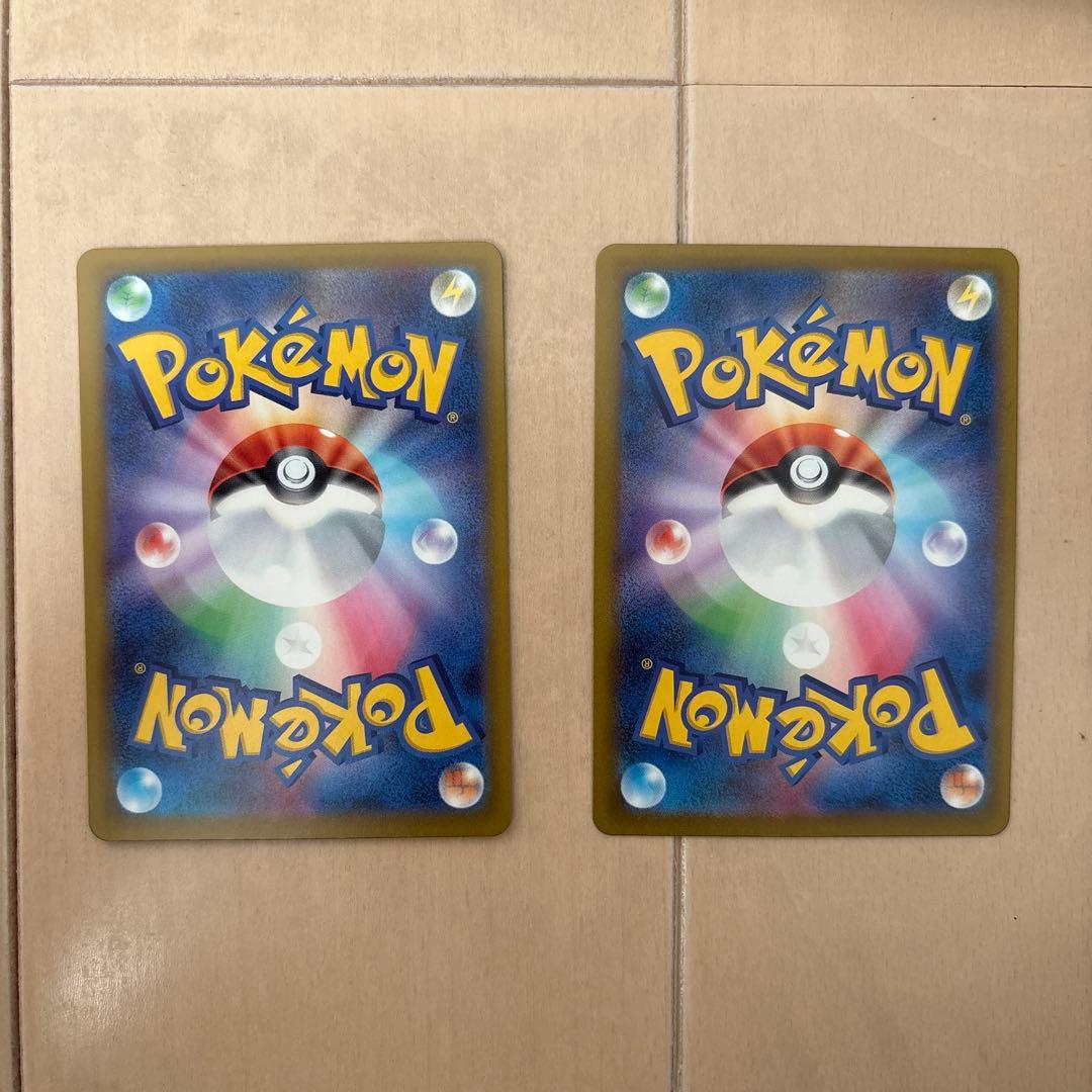 ポケモンカード カナリィ SAR 2枚セット