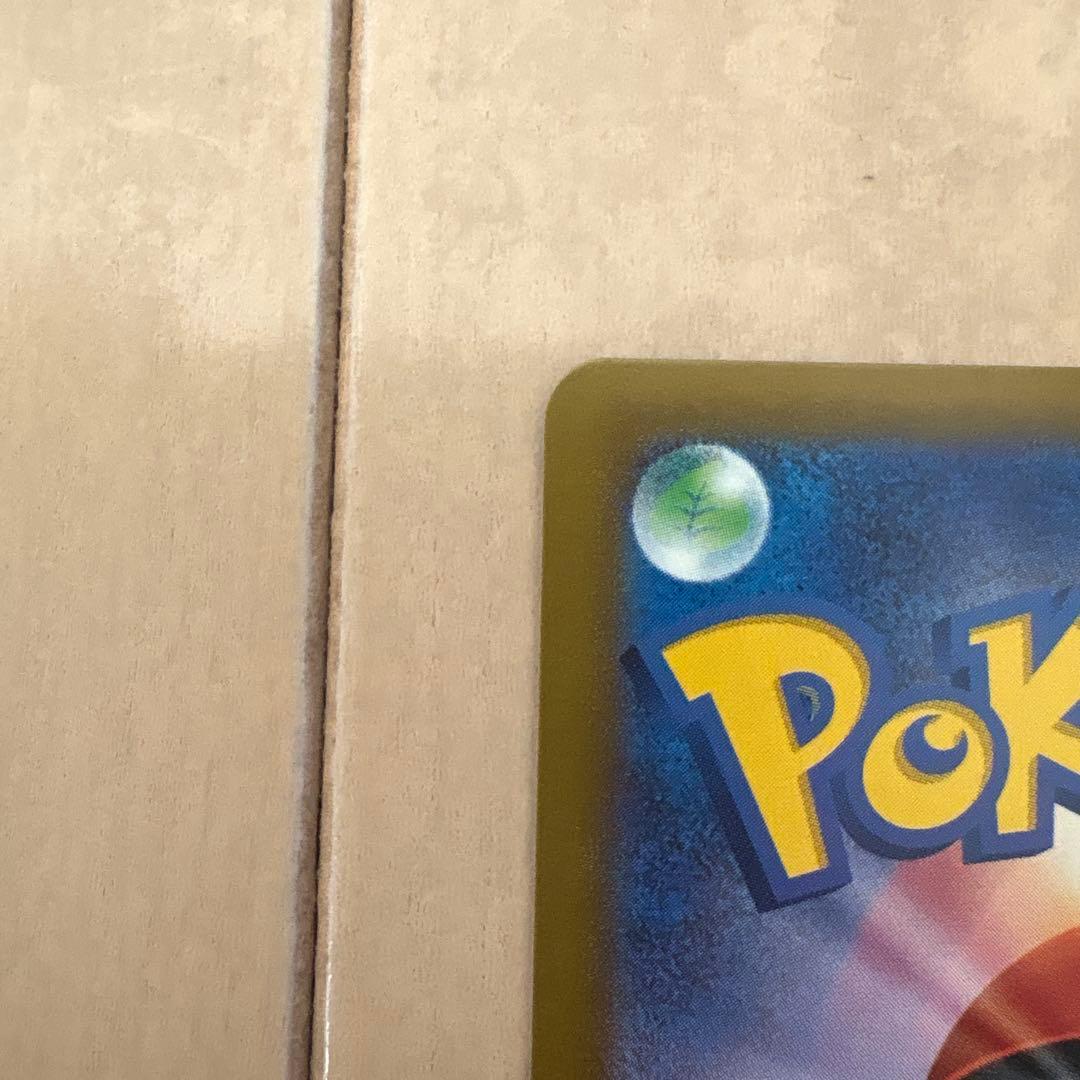 ポケモンカード カナリィ SAR 2枚セット