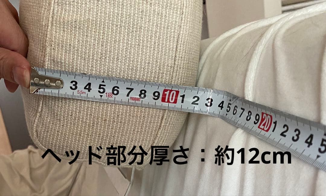 【ほぼ新品】ACTUS ヘッドレスト( 2個組 )