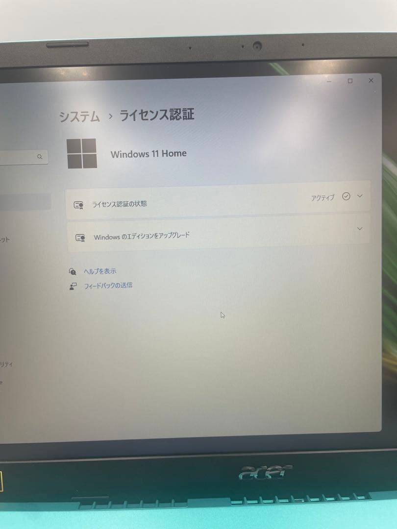 【新品PC】acer Aspire3 office i5 SSD