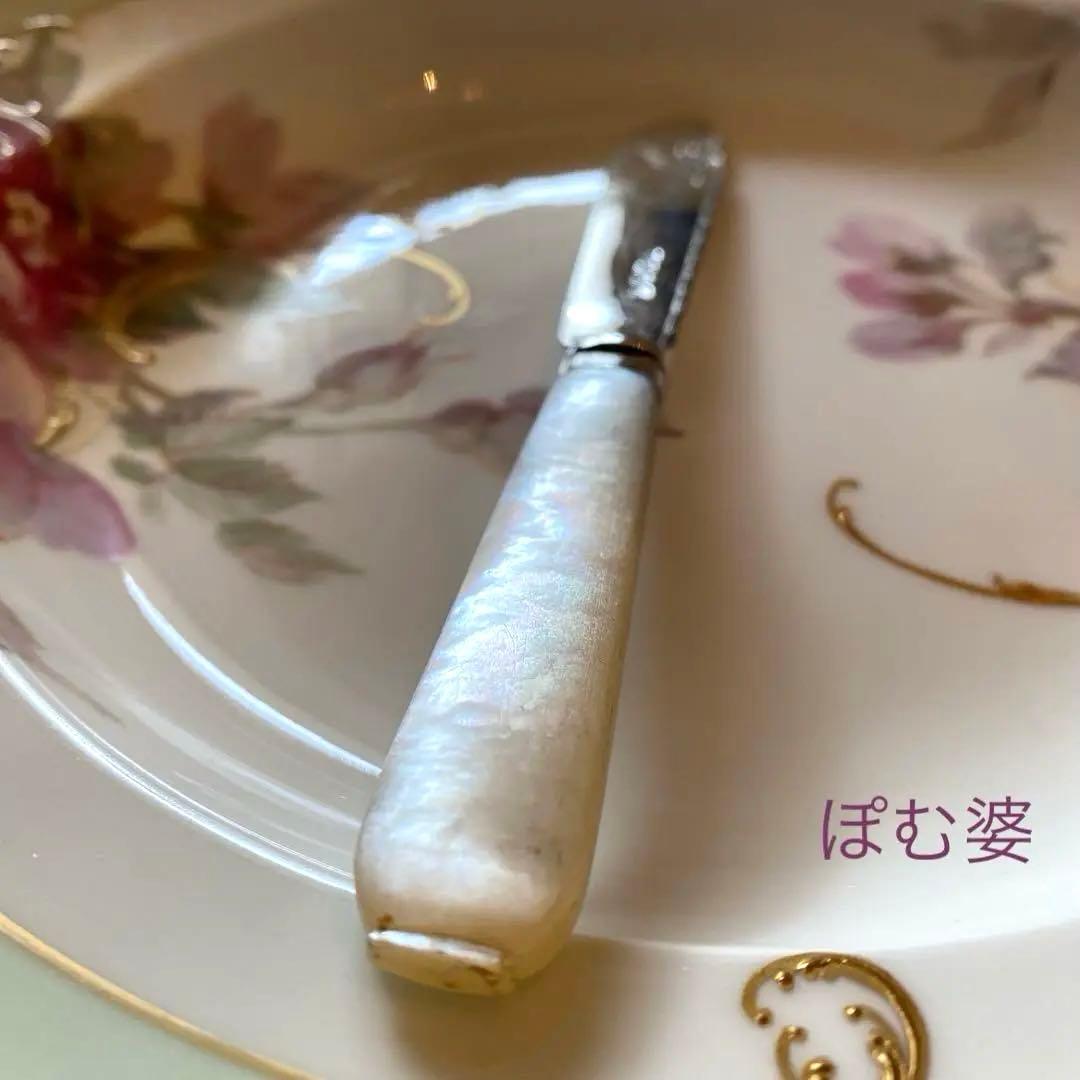 【英国／純銀製】スターリングシルバー＆白蝶貝ハンドル／ナイフ バターナイフ１本
