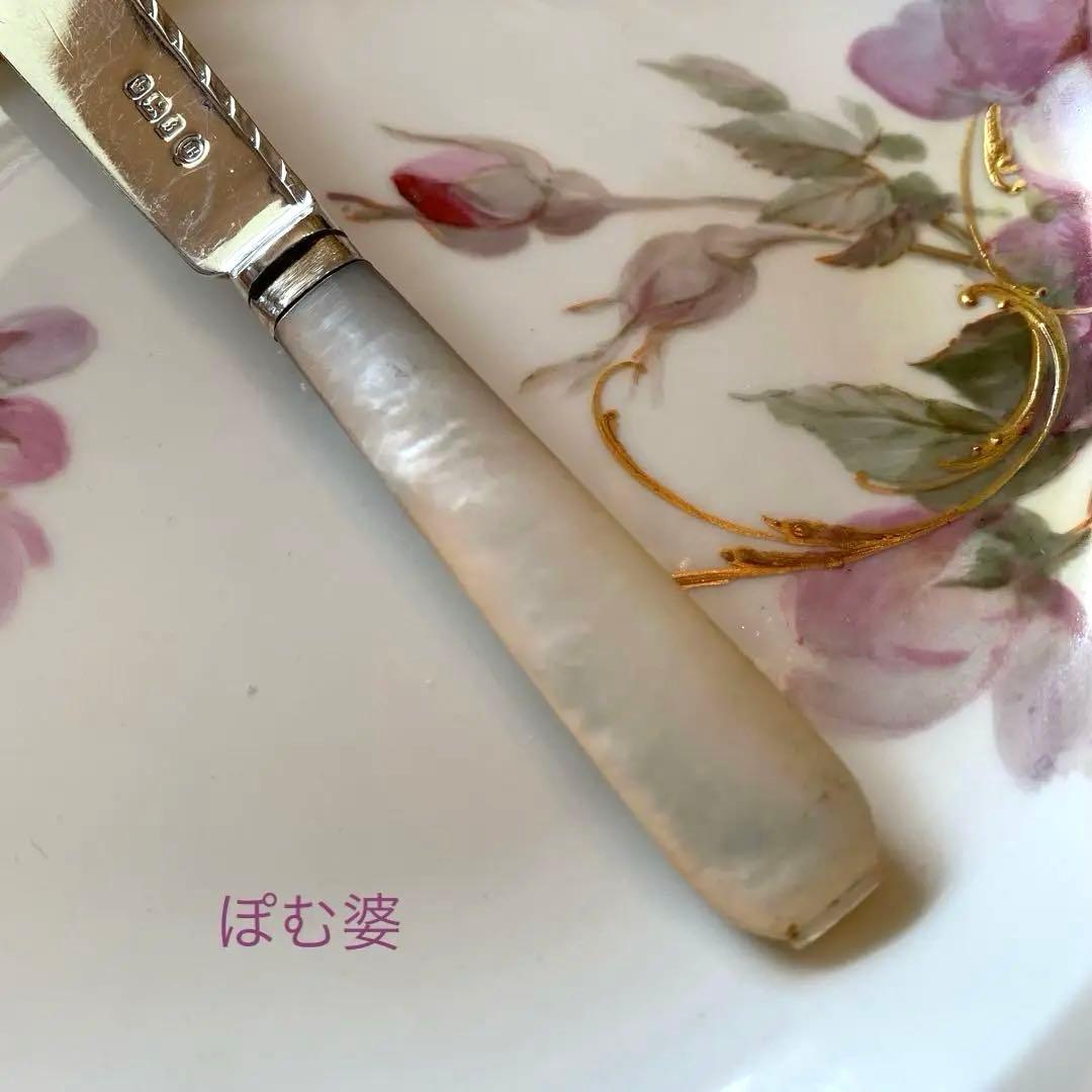 【英国／純銀製】スターリングシルバー＆白蝶貝ハンドル／ナイフ バターナイフ１本