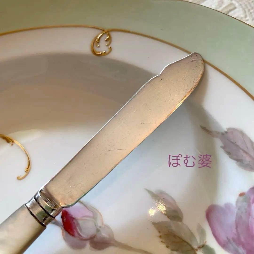 【英国／純銀製】スターリングシルバー＆白蝶貝ハンドル／ナイフ バターナイフ１本