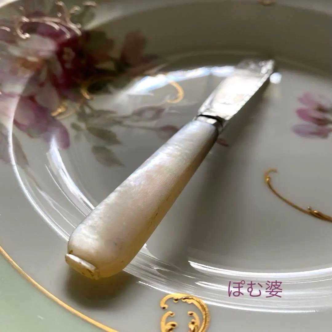 【英国／純銀製】スターリングシルバー＆白蝶貝ハンドル／ナイフ バターナイフ１本