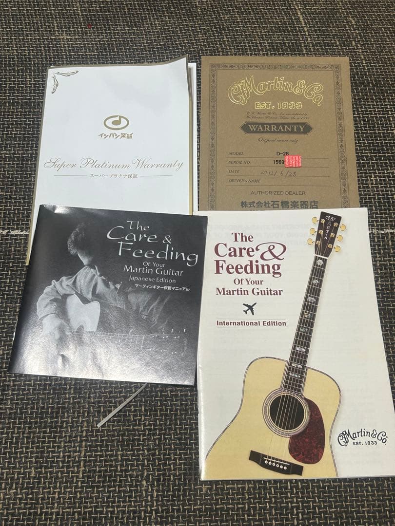 【価格見直し】Martin D-28 2012 マーチン ワンオーナー