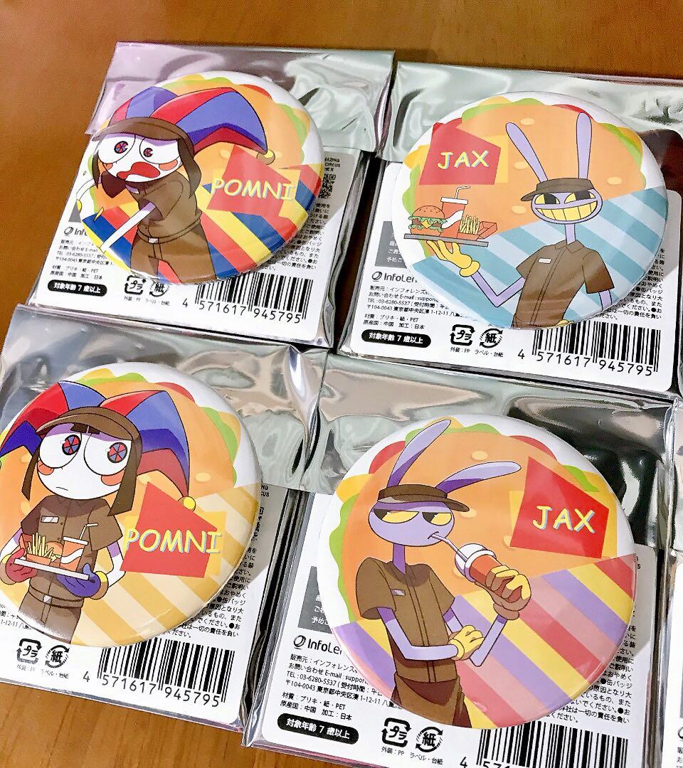 アメイジングデジタルサーカス TADC カフェ トレーディング缶バッジ 全種類