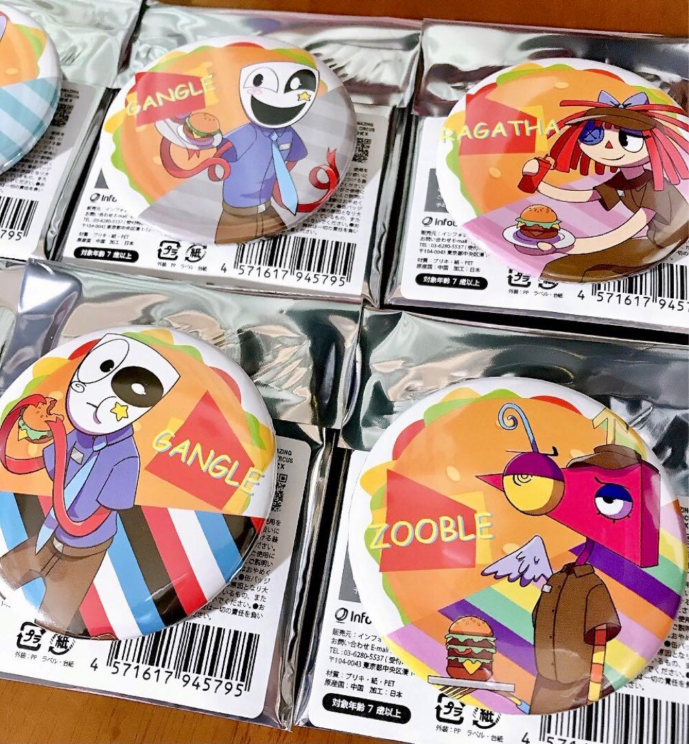 アメイジングデジタルサーカス TADC カフェ トレーディング缶バッジ 全種類