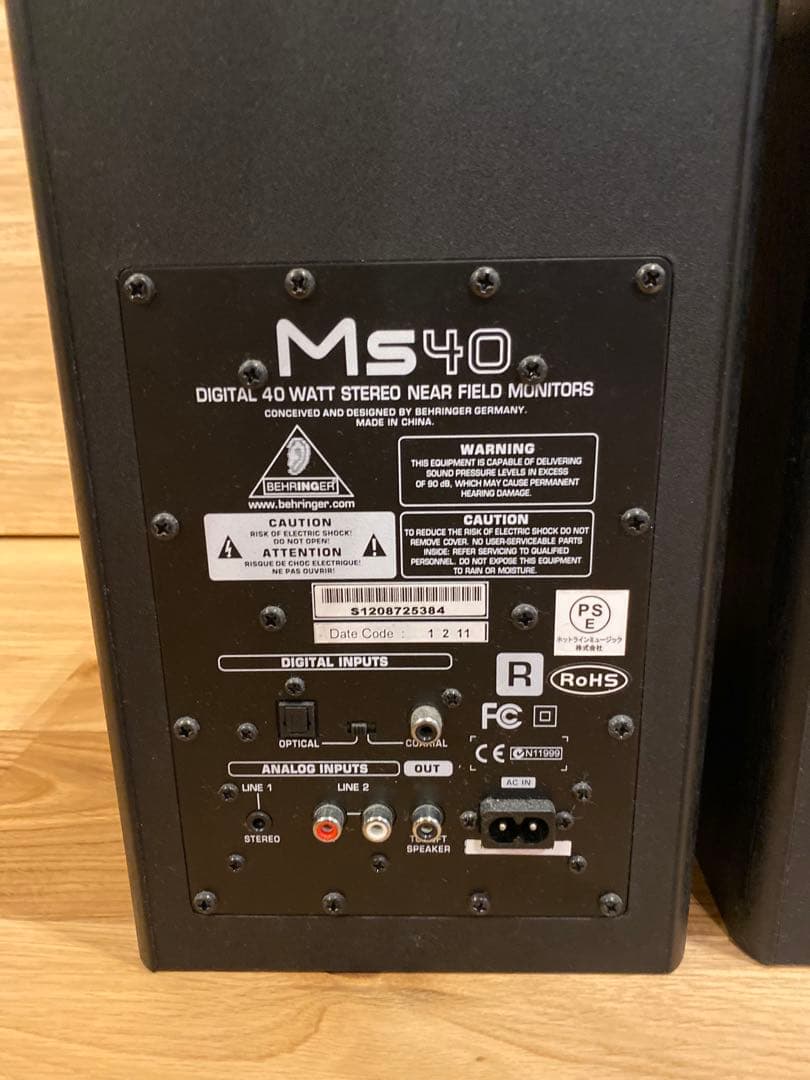 Behringer MS40 モニタースピーカー　ベリンガー