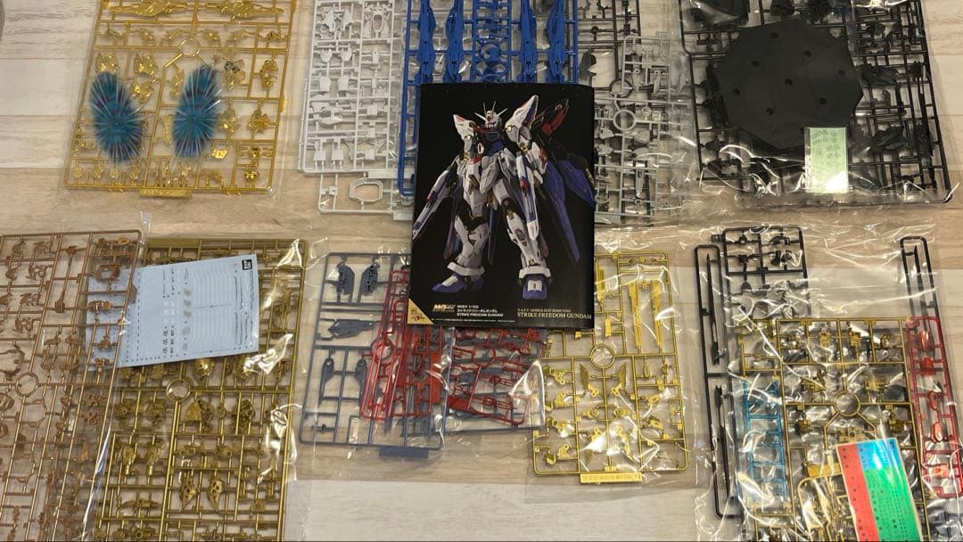 MGEX1/100ストライクフリーダムガンダム