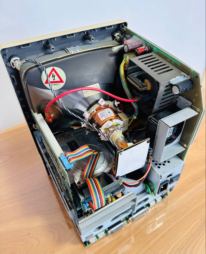 オールドマック　Apple Macintosh SE/30