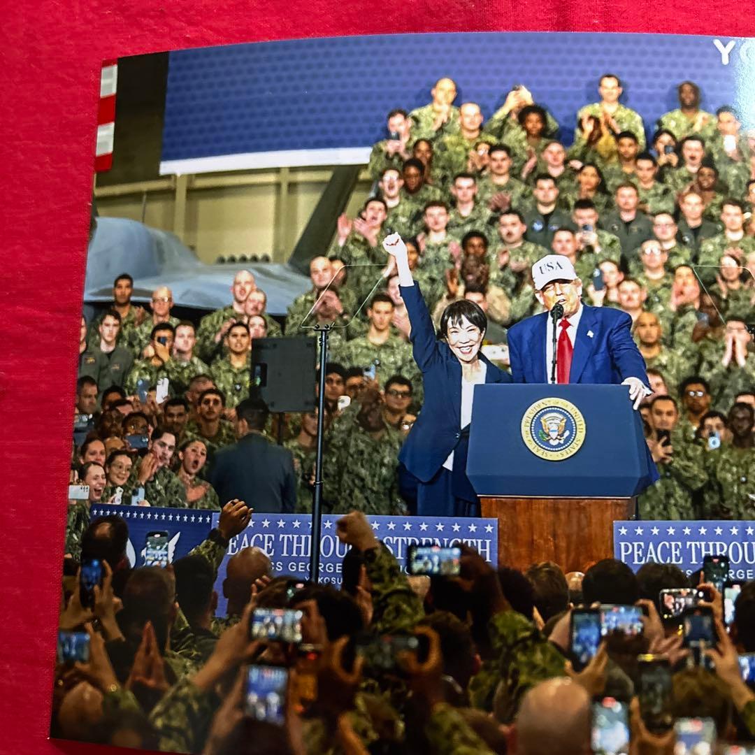 高市総理　トランプ大統領　横須賀基地　写真　ポストカードサイズ　10枚