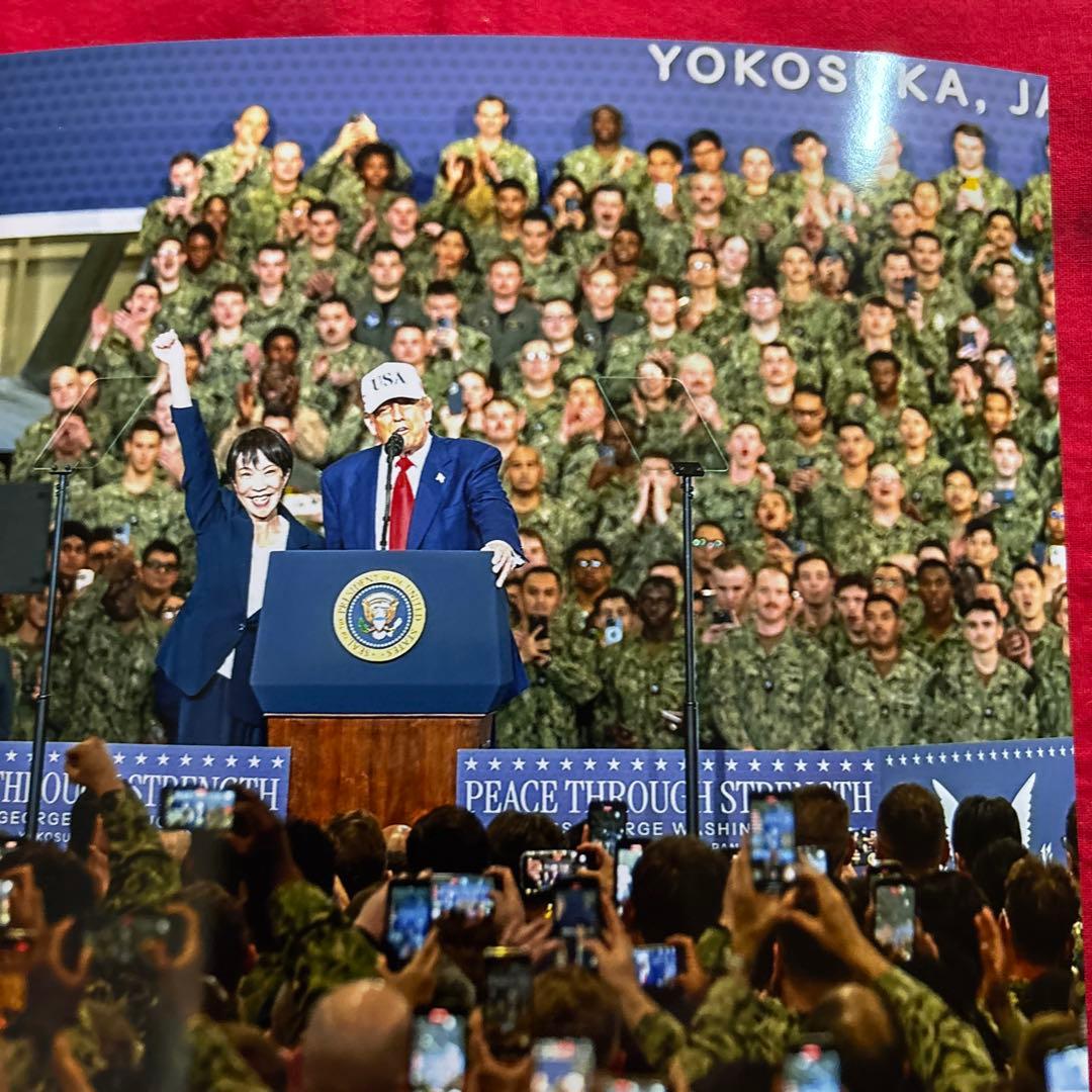 高市総理　トランプ大統領　横須賀基地　写真　ポストカードサイズ　10枚