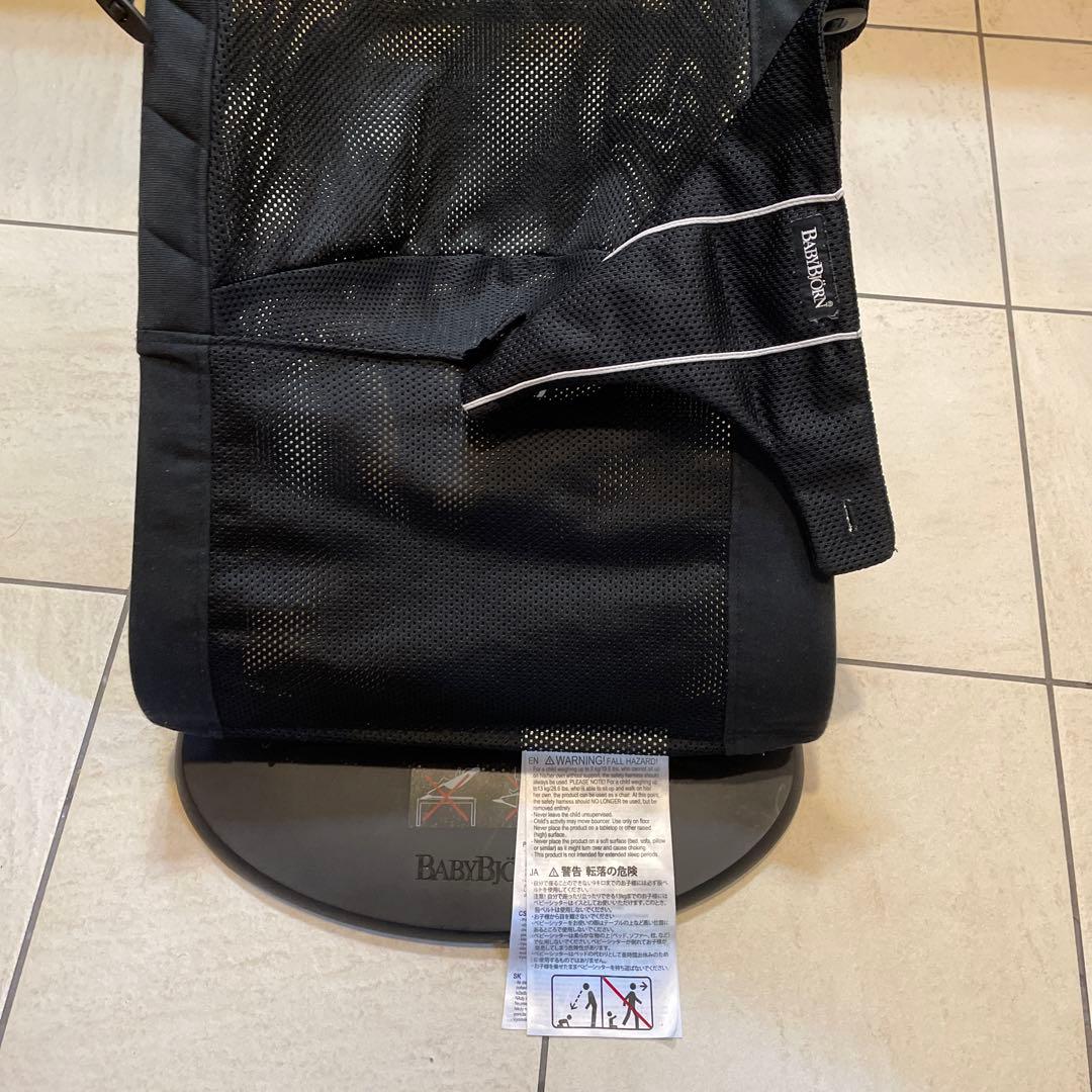ベビービョルン バウンサー