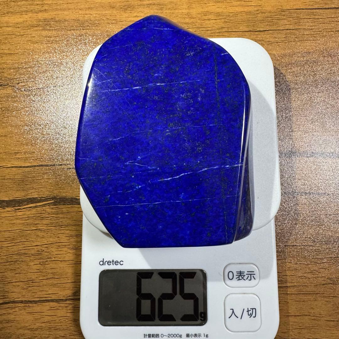 ☆ラピスラズリ☆5A☆引寄せ☆約625 g☆アフガニスタン産☆天然無着色☆磨き石