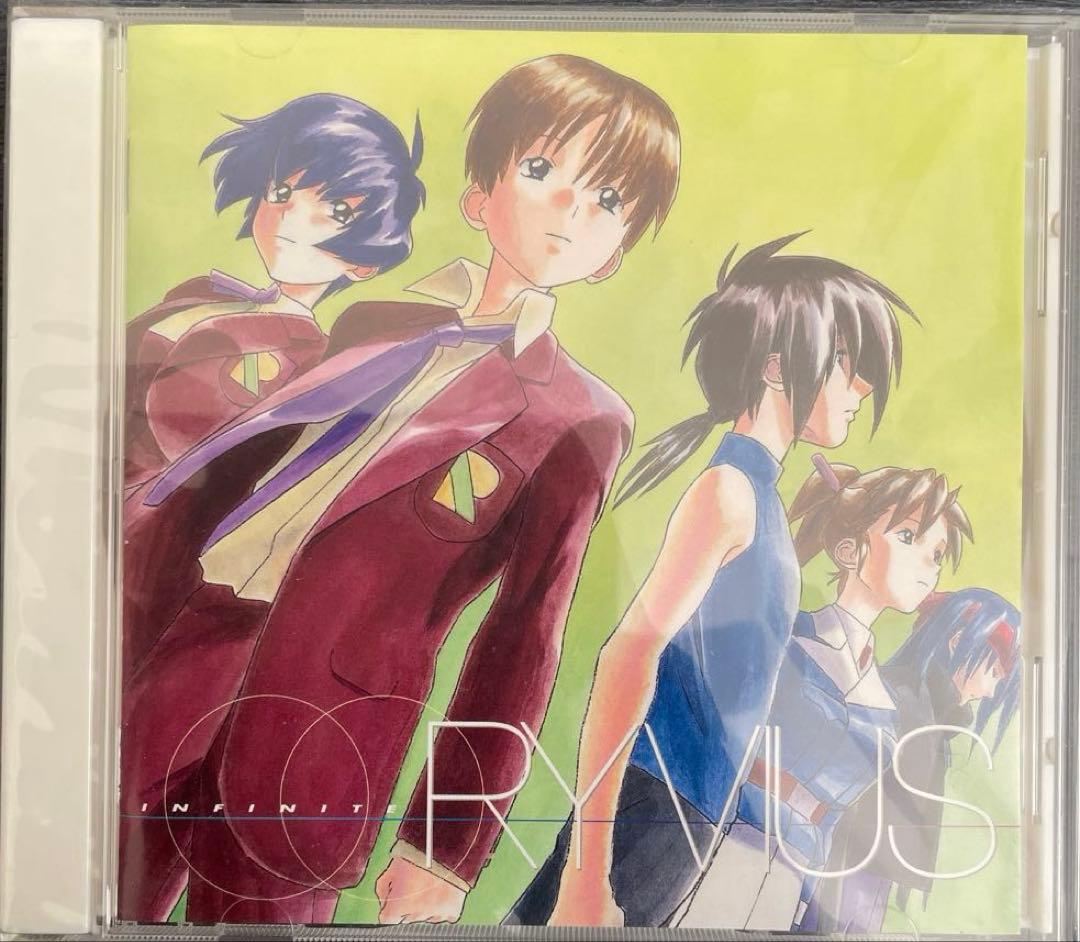 無限のリヴァイアス DVD12枚・CD7枚セット