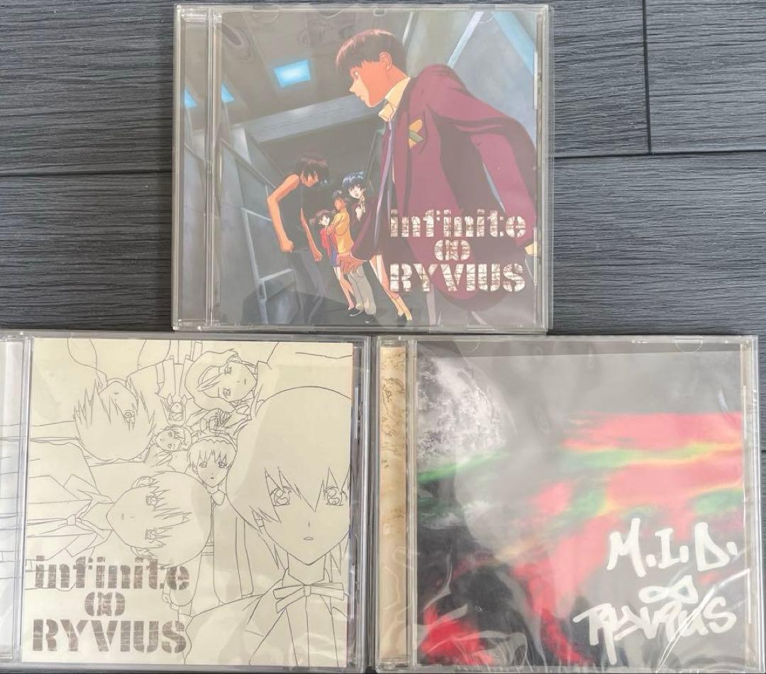 無限のリヴァイアス DVD12枚・CD7枚セット