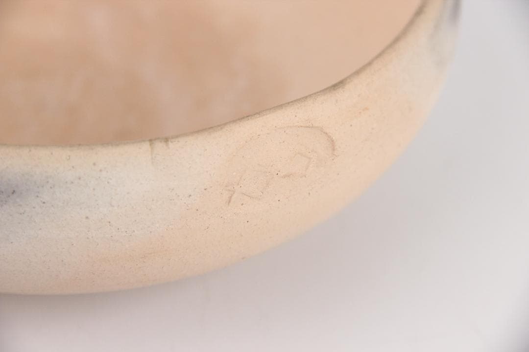 今戸焼　白井半七 作　灰器　焙烙 　茶道具　　旧蔵品　　共箱 EY21-16